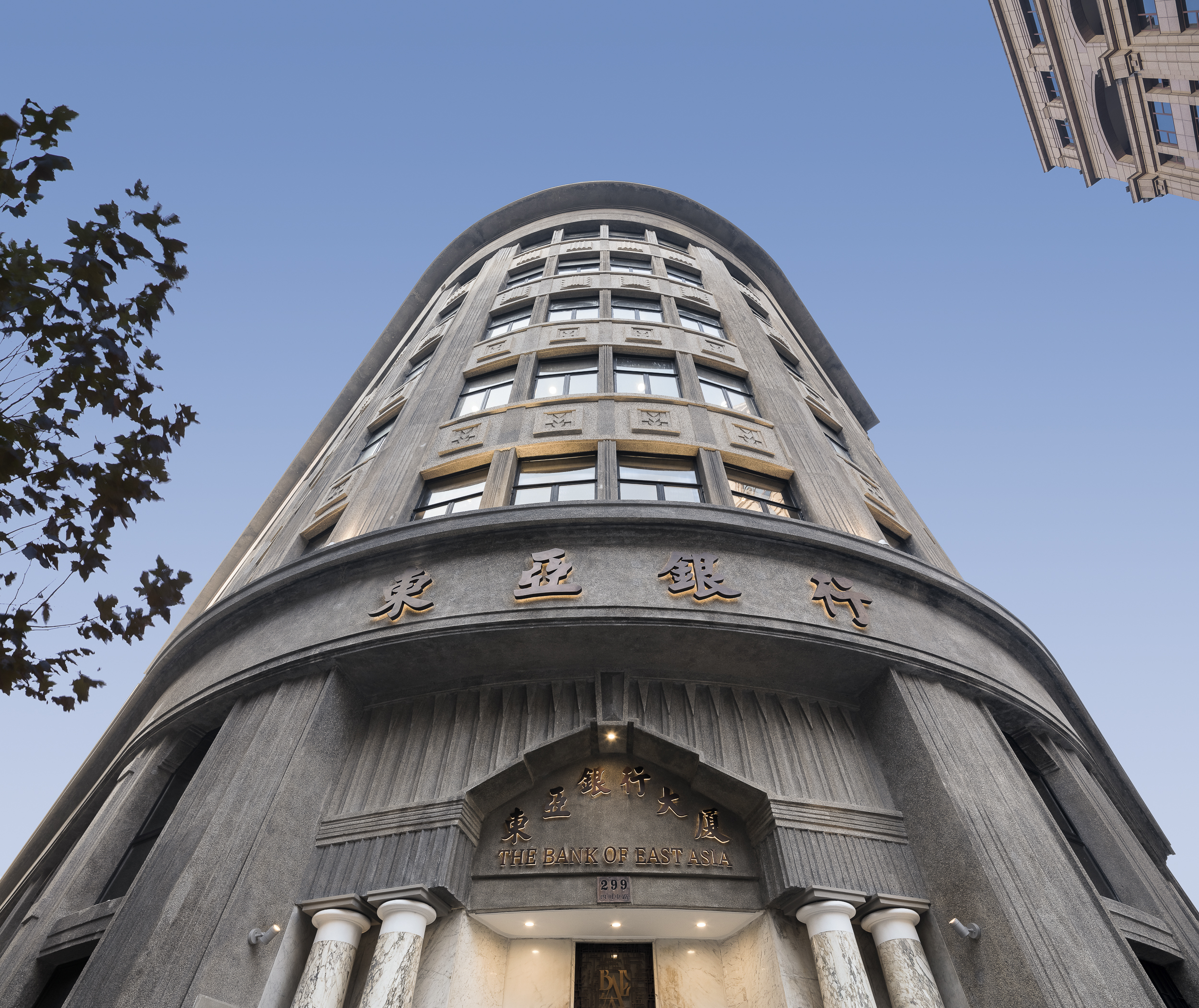东亚银行大楼 上海｜bank of east asia, shanghai
